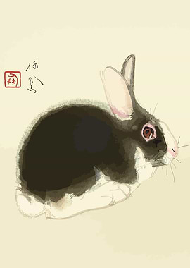 Japanese Watercolor Rabbit