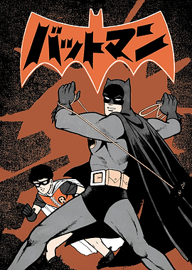 Batman Manga