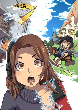 NOOB poster officiel - Olydriverse - Gaea première connexion