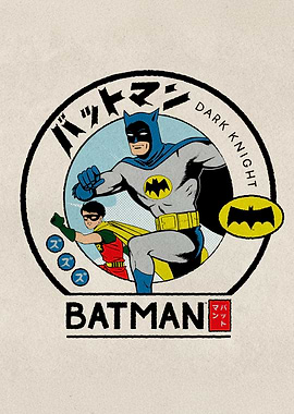 Batman Manga