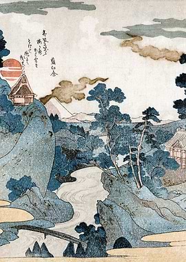 Fuji no Yukei by Utagawa Kuniyoshi