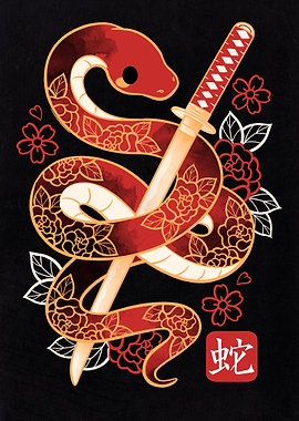 Chinese cute year of the snake