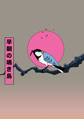 Bird on Branch with Pink Sun
