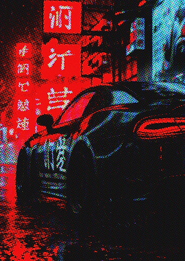 Supra digital art