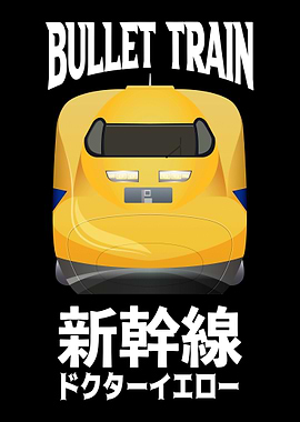 Bullet Train Dr Yellow Shinkansen