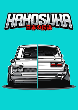 Nissan Skyline GT-R 'Hakosuka'