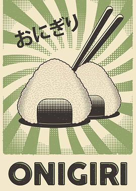 Onigiri