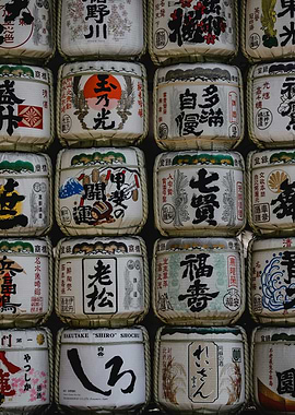 Japanese Sake Barrels