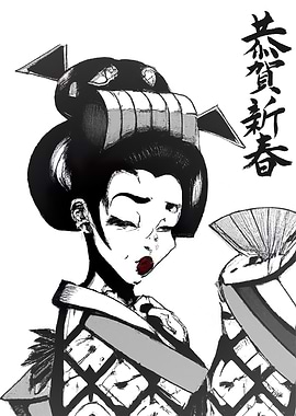 Geisha with Fan black white
