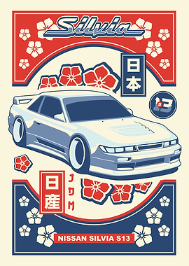 Nissan Silvia S13 JDM
