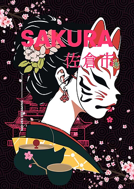Sakura Geisha