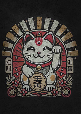 Vintage Maneki-Neko Lucky Money Cat