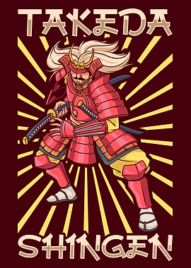 Takeda Shingen Samurai