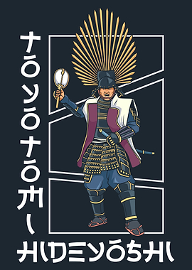 Toyotomi Hideyoshi Samurai