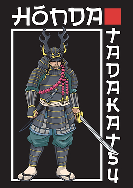 Honda Tadakatsu Samurai