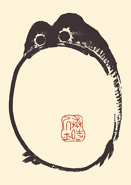 Matsumoto Hoji Grumpy Frog