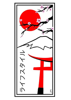 Japanese Landscape Art