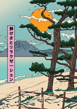 Japanese Beach Sunset