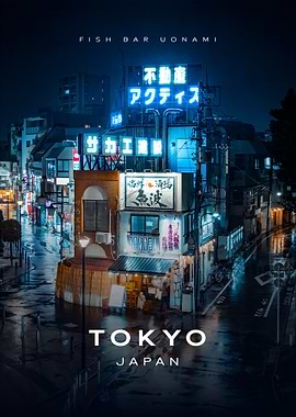Tokyo Street at Night | Fish Bar Uonami
