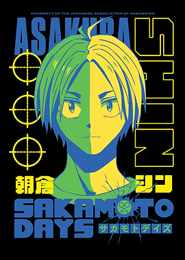 Shin Asakura: Sakamoto Days Assassin