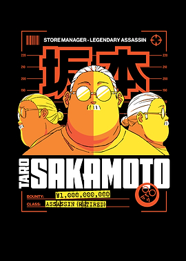 Sakamoto Days: Legendary Assassin's Bounty