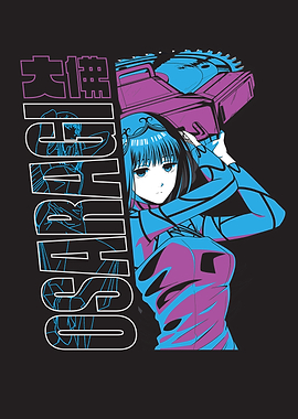 Osaragi: Cyan Assassin's Chainsaw