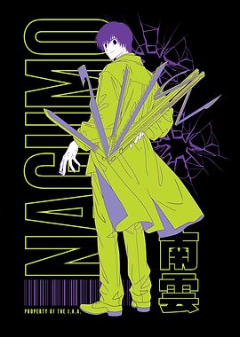 Nagumo: Assassin's Blade Unfurled