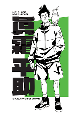 Heisuke Mashimo: Sakamoto Days Assassin