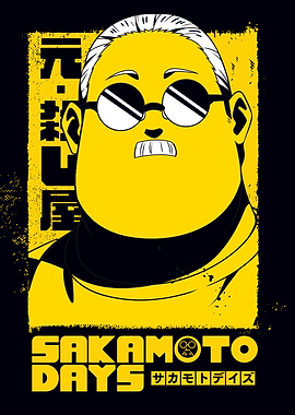 Taro Sakamoto: Legendary Hitman Portrait