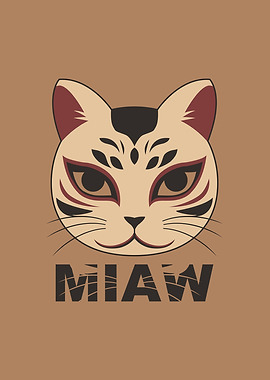 Cat Mask Illustration Brown