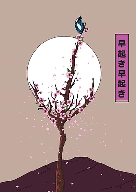 Cherry Blossom Tree with Bird