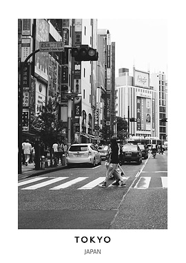 Tokyo Street Scene