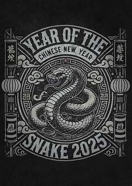 2025 Year of the Snake - Chinese New Year