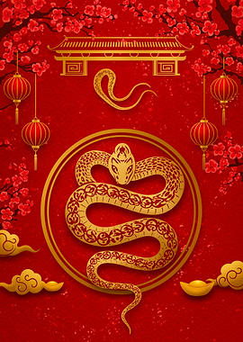 Chinese New Year Snake