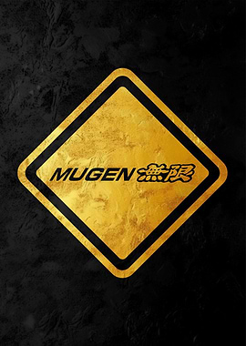Mugen Logo