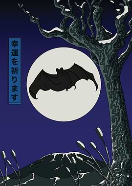 Bat Flying Under Moon