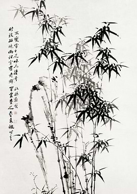 Black Ink Bamboo Painting