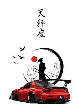 Samurai & Red Car