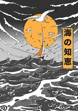 Seagull and Sailboat