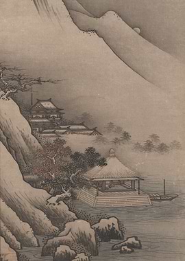 Japanese Mountain Landscape Painting