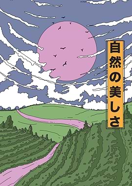 Japanese Landscape with Pink Sun