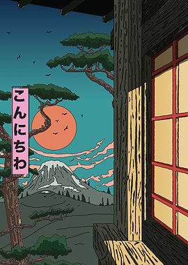 Japanese Mountain View