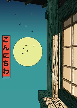 Japanese Window Moon