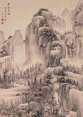 Ink Wash Mountain Landscape