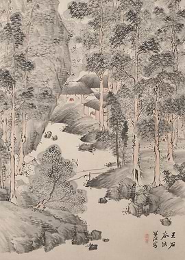 Ink Wash Landscape Painting