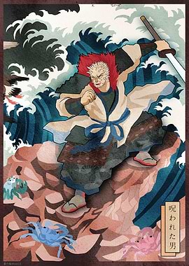 Samurai Ukiyo-e Art