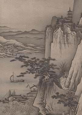 Chinese Landscape Painting