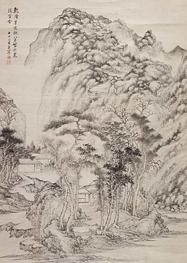 Ink Wash Mountain Landscape