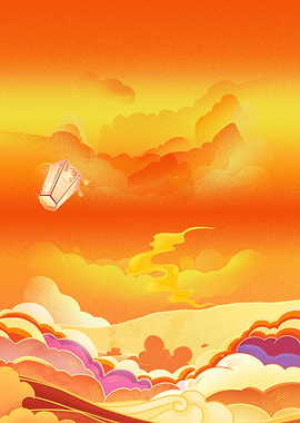 The very old dynasty