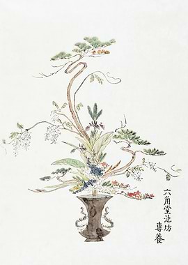 Japanese Flower Arrangement